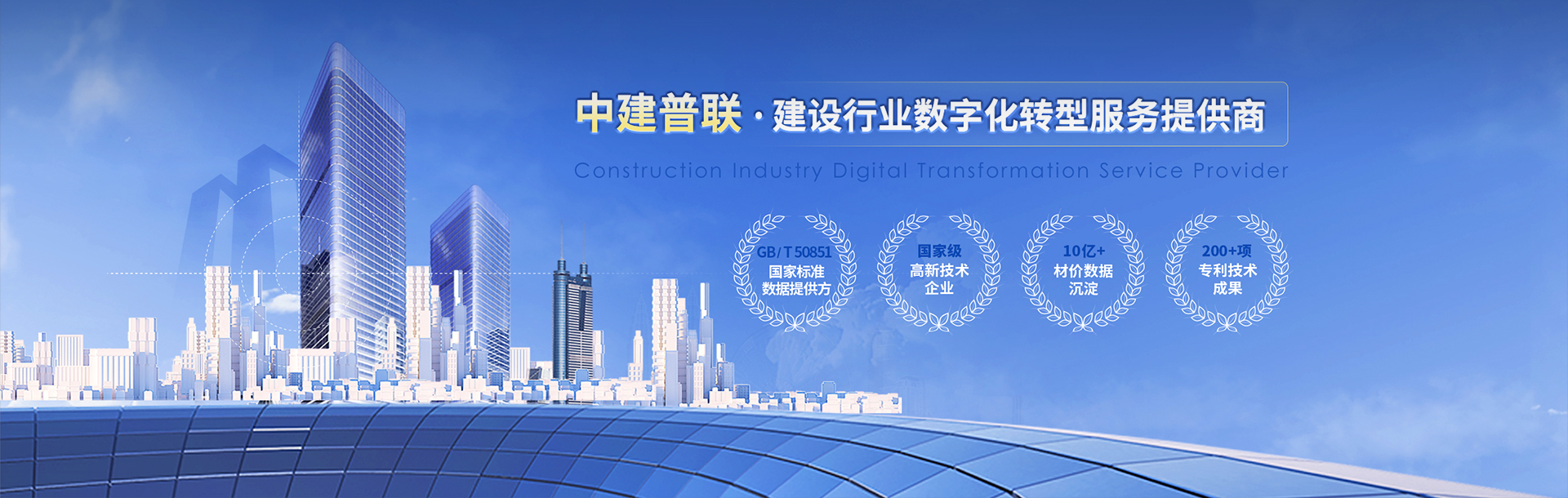 CGPAYǮ������