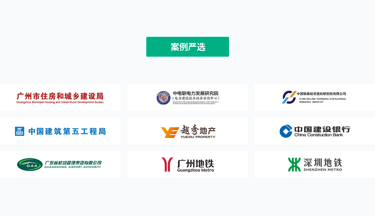 CGPAYǮ������