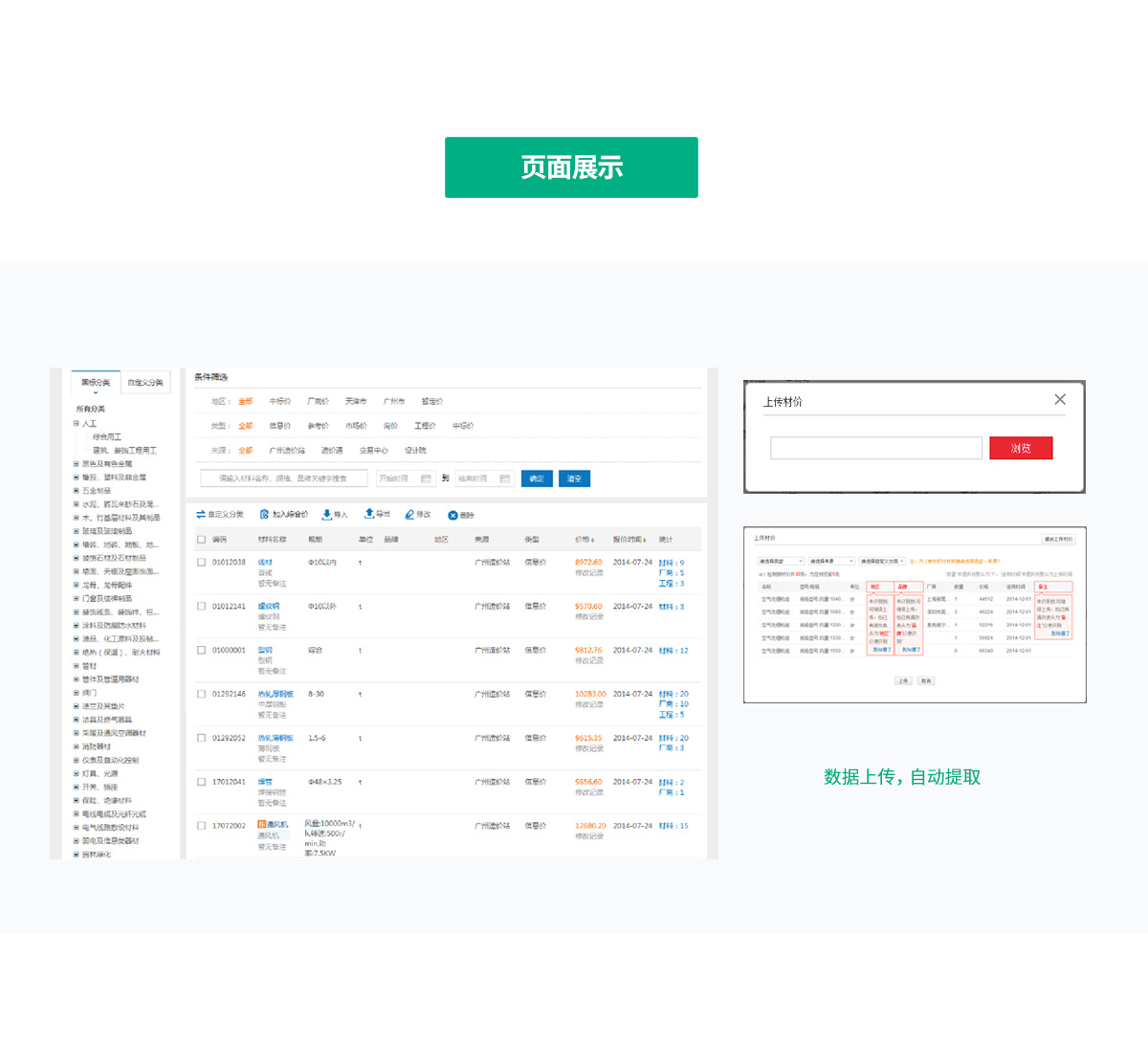 CGPAYǮ������