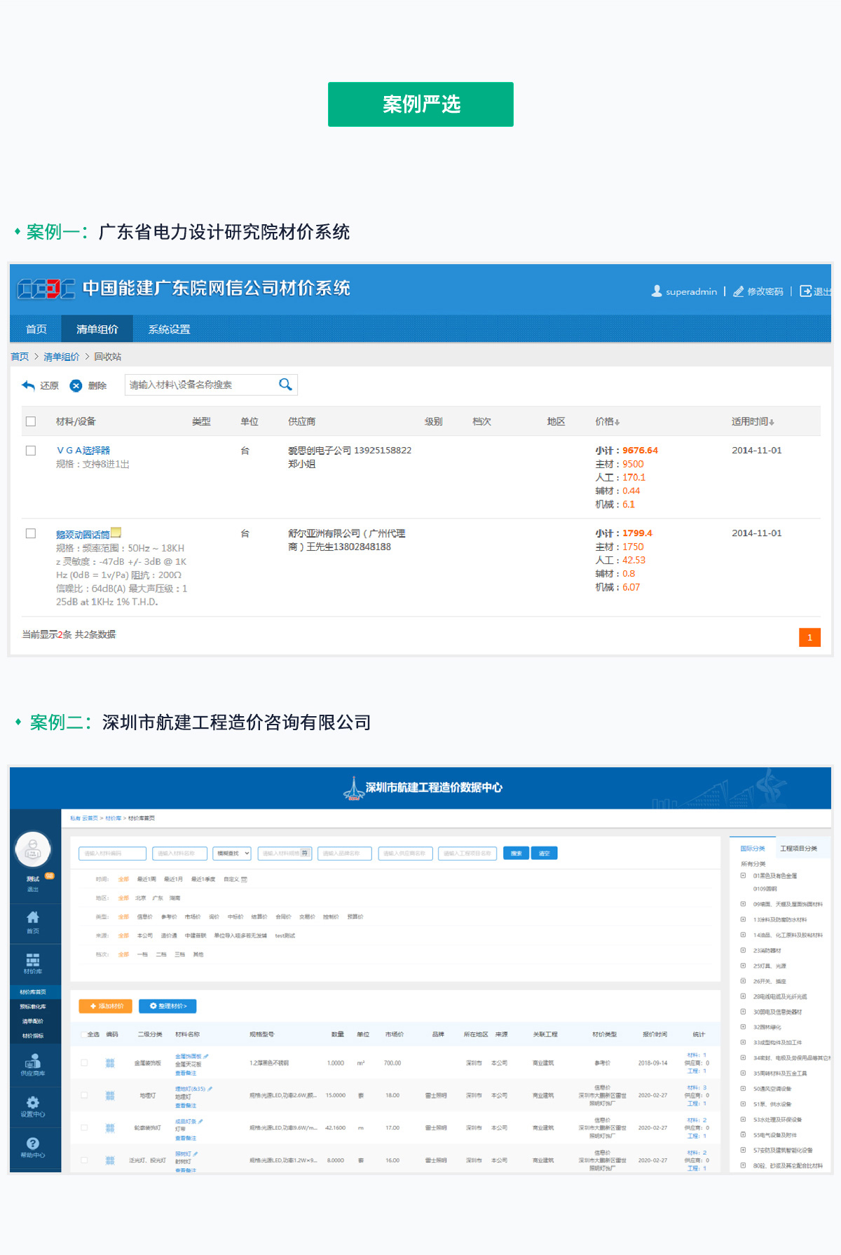 CGPAYǮ������