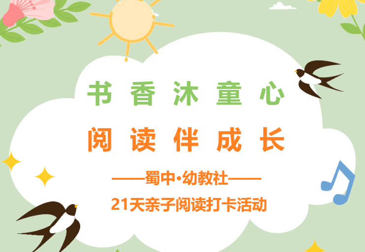 首页- J9集团国际站官网入口