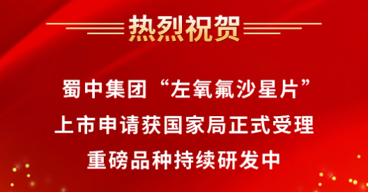 首页- J9集团国际站官网入口