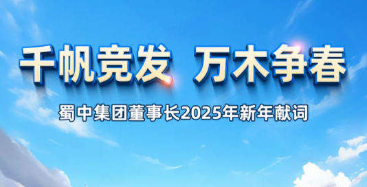 首页- J9集团国际站官网入口