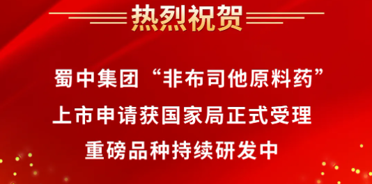 首页- J9集团国际站官网入口