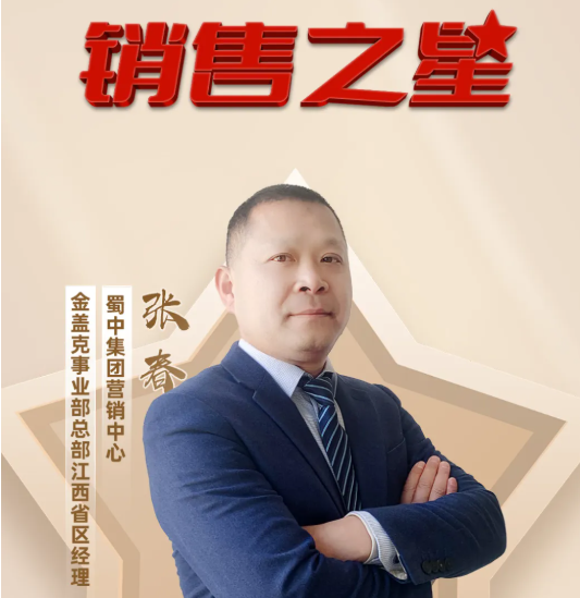 首页- J9集团国际站官网入口