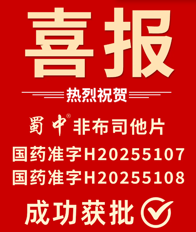 首页- J9集团国际站官网入口