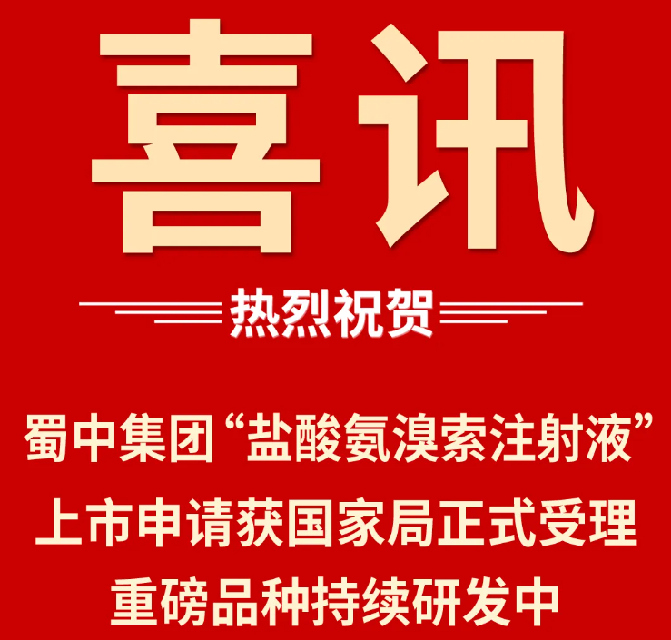 首页- J9集团国际站官网入口