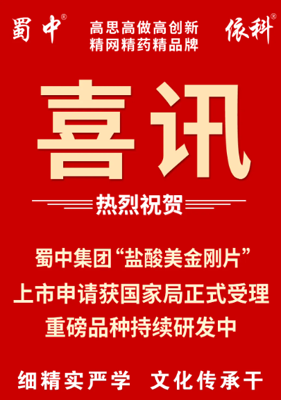 首页- J9集团国际站官网入口