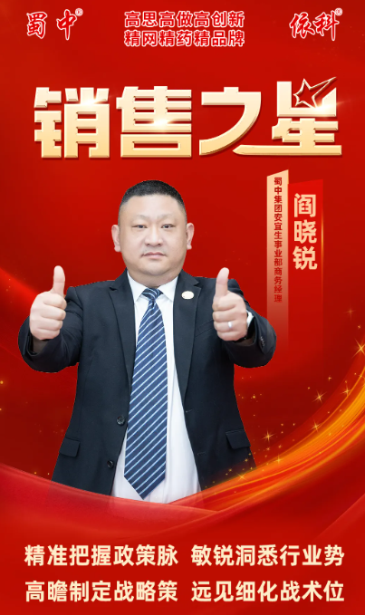 首页- J9集团国际站官网入口