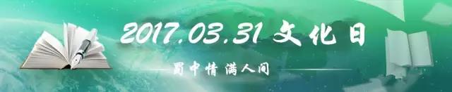 微信图片_20170504075836.jpg 微信图片_20170504075836.jpg