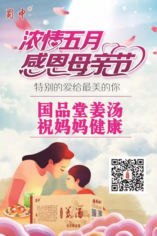 首页- J9集团国际站官网入口