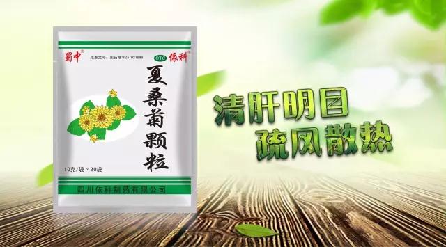微信图片_20170808082812.jpg 微信图片_20170808082812.jpg