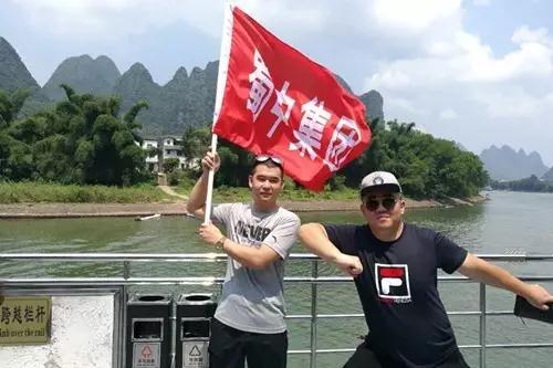 微信图片_20170808084903.jpg