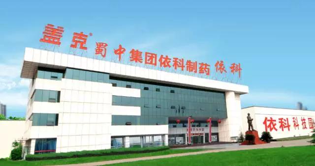 微信图片_20170814075722.jpg 微信图片_20170814075722.jpg